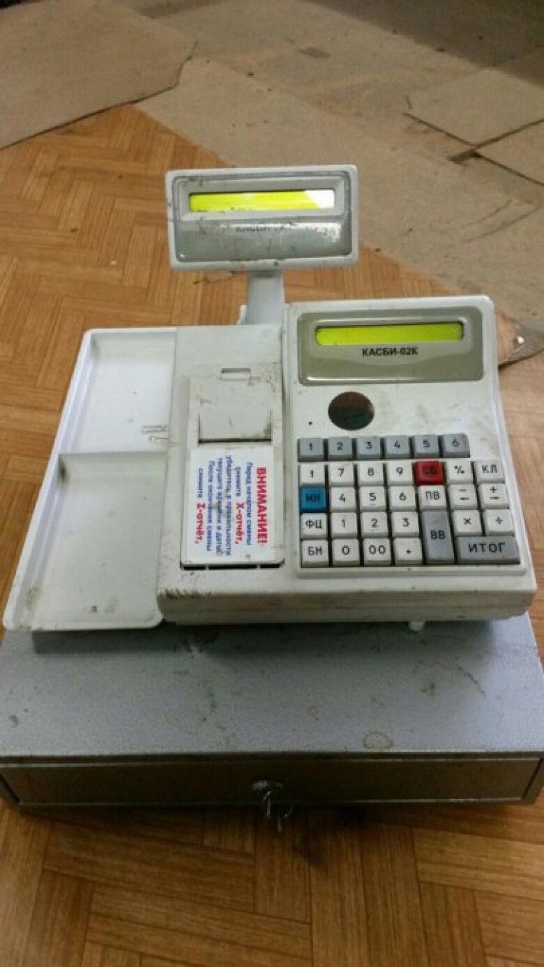 кассы-6