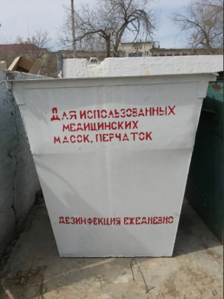 СИЗ-6